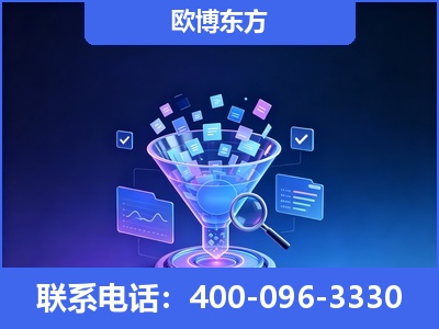 任丘-信源体系重构