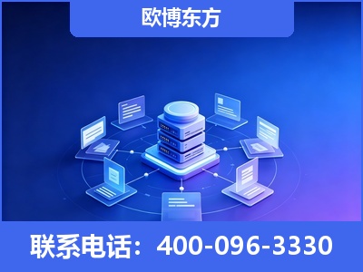任丘-GEO优化